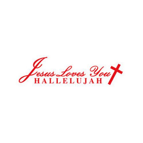 Jesus Loves You Car Stickers