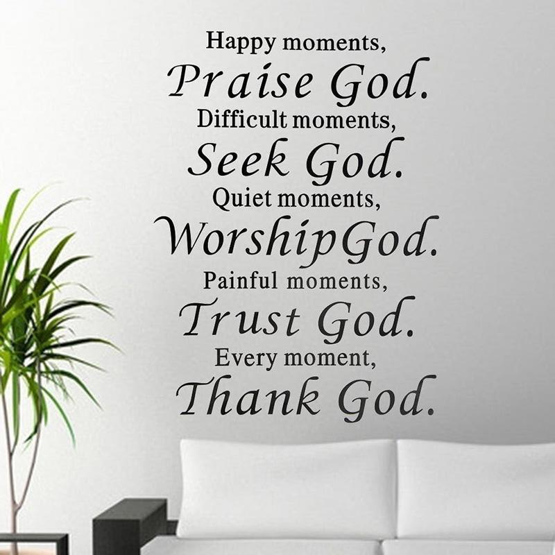 Bible Quote Removable Wall Decal